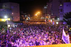 O carnaval de Bombinhas (Foto: Manuel Caetano, Prefeitura de Bombinhas)